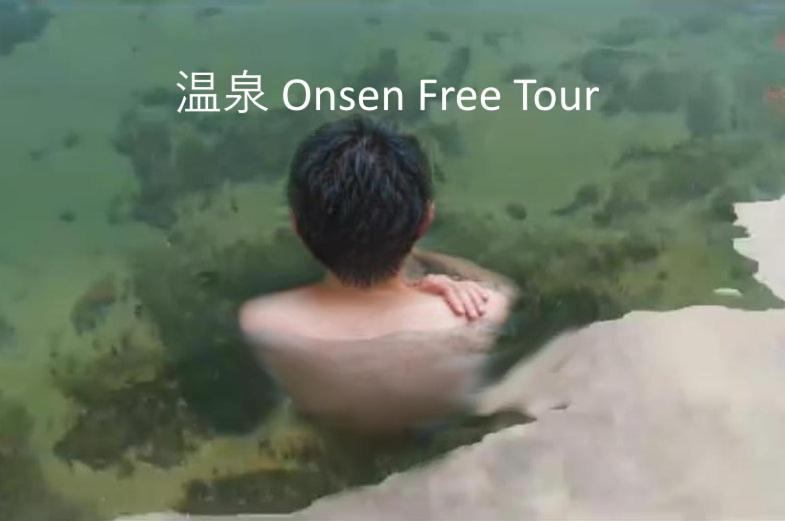 Апартаменты Ryokan Ai Japan Friend - Free Breakfast & Hotsprings Tour Куала-Лумпур Экстерьер фото